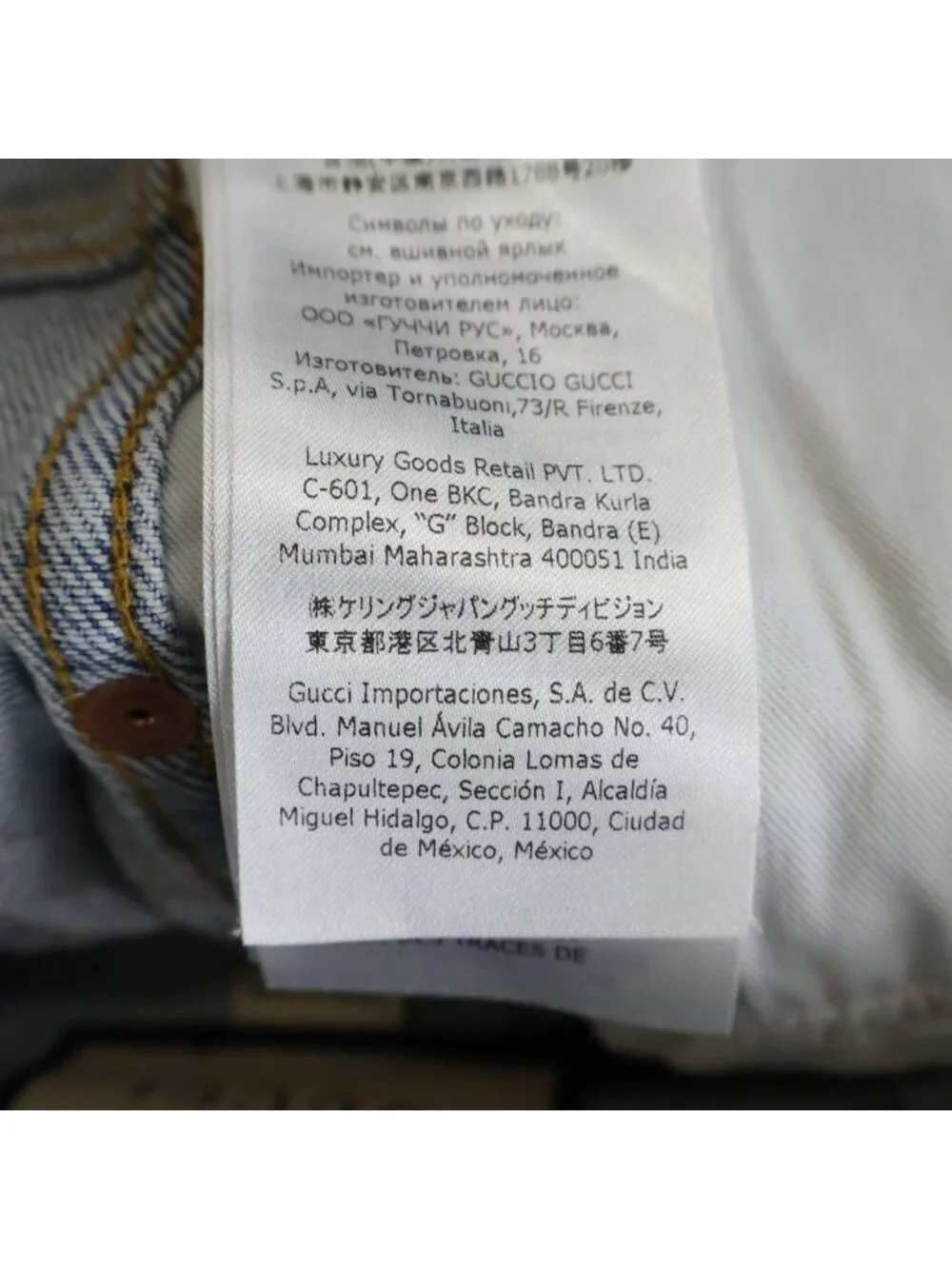 Gucci Stretch Denim Pants Button Fly Jeans Indigo